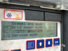 Schmitz Cargobull Reefer Standard 