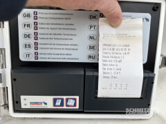 Schmitz Cargobull ??????????? ??????????? ??????????????????? 