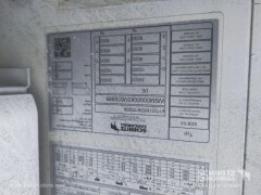 Schmitz Cargobull ??????????? ??????????????????? 